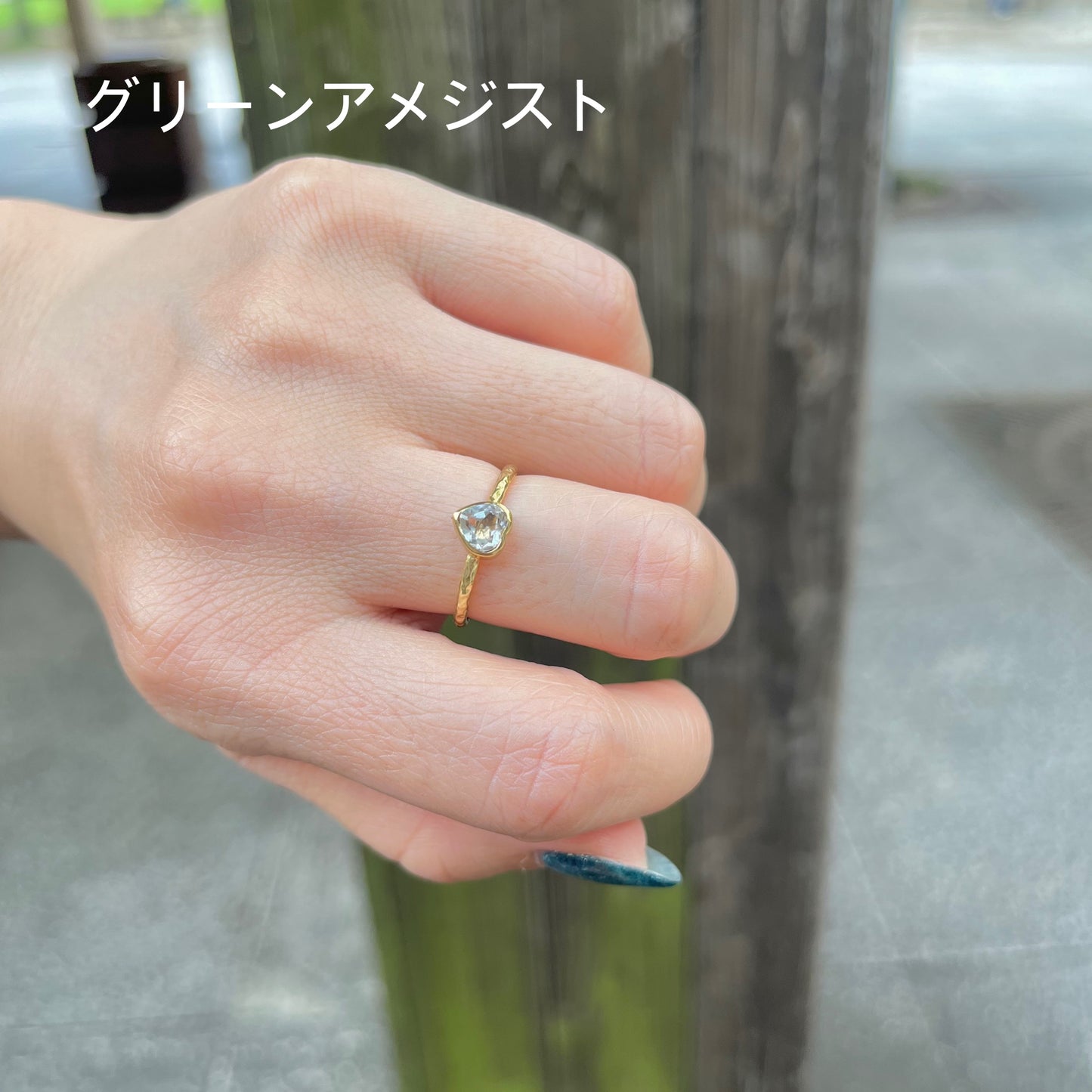 Brass petit ring〈Heart 〉1