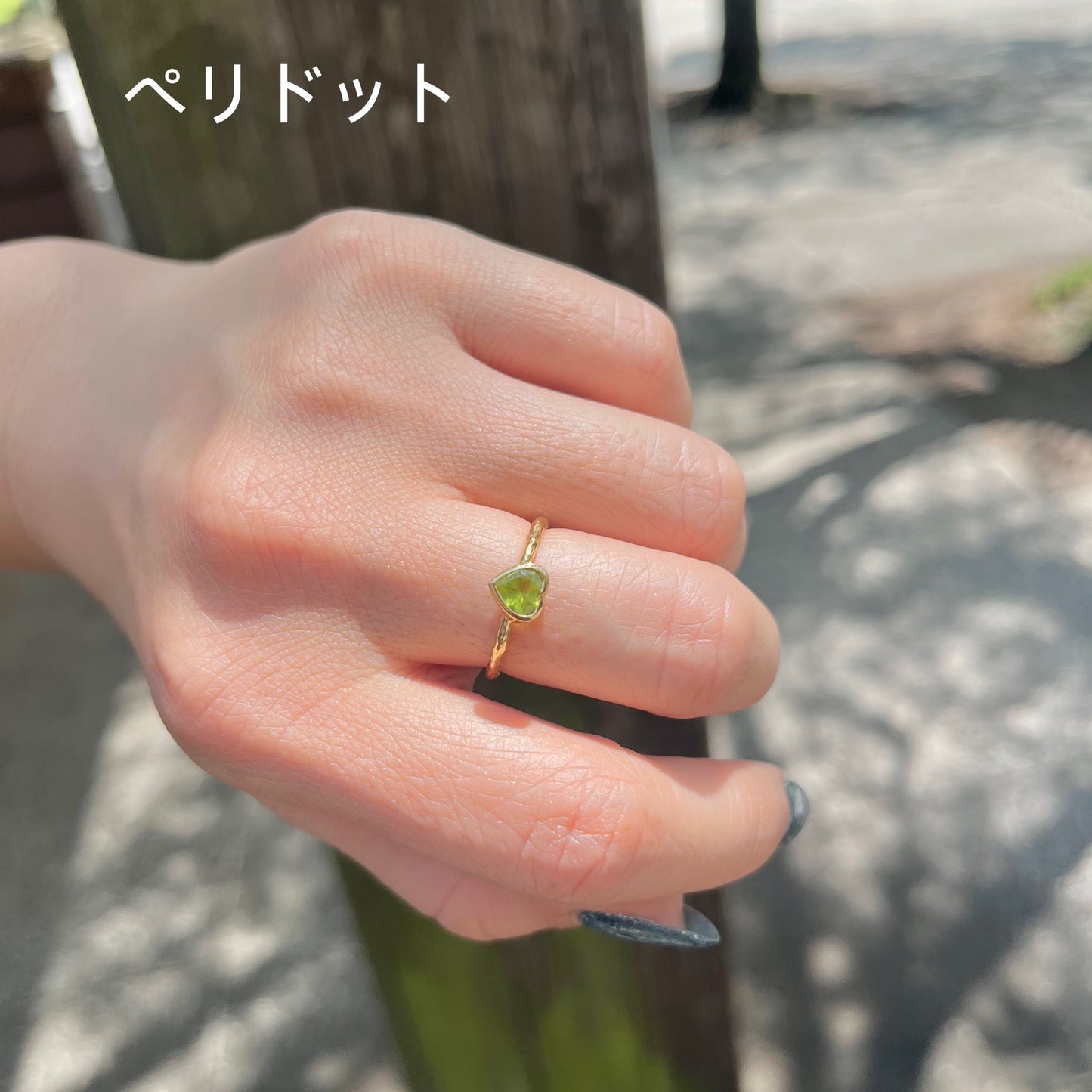 Brass petit ring〈Heart 〉1