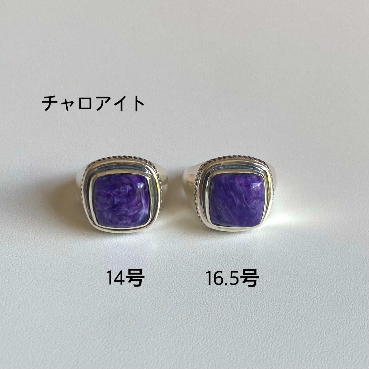 Silver925 square ring 4