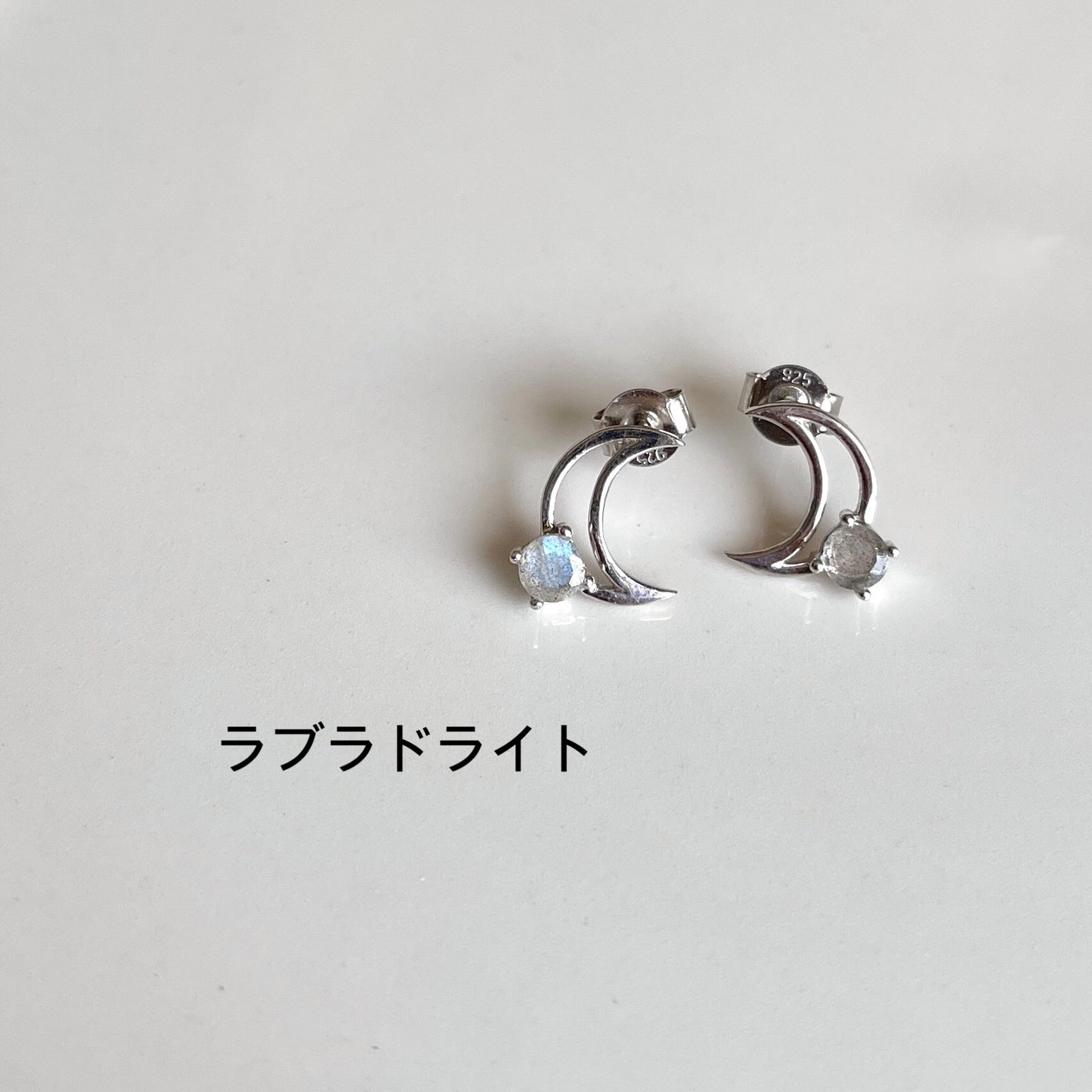 Silver925 Moon pierce 1
