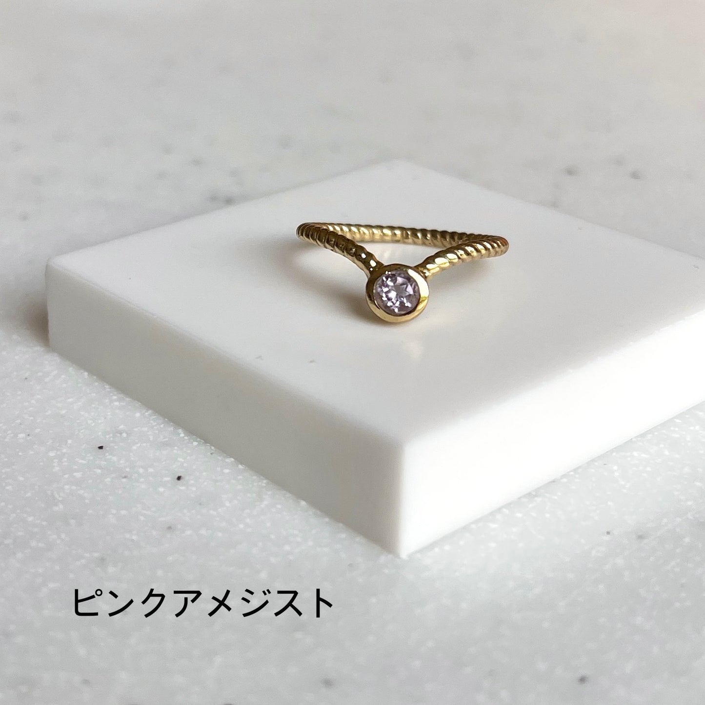 Brass V design ring