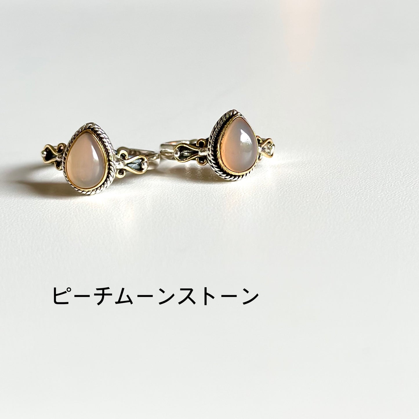 Mini connect ring 1