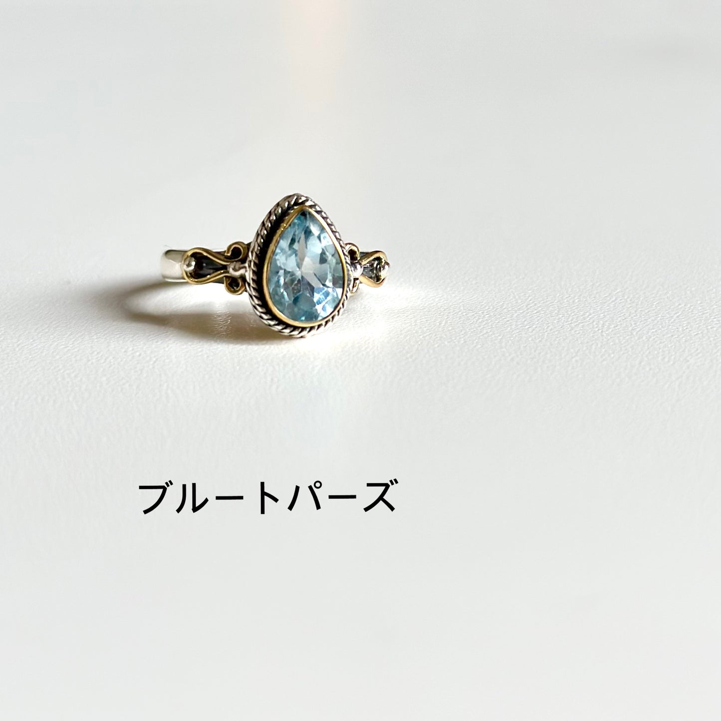 Mini connect ring 1