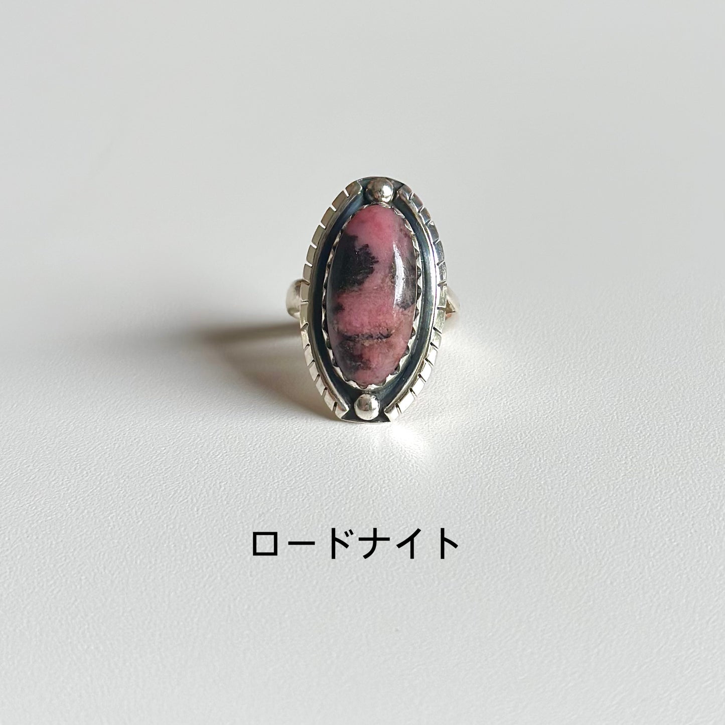 Big stone ring 1