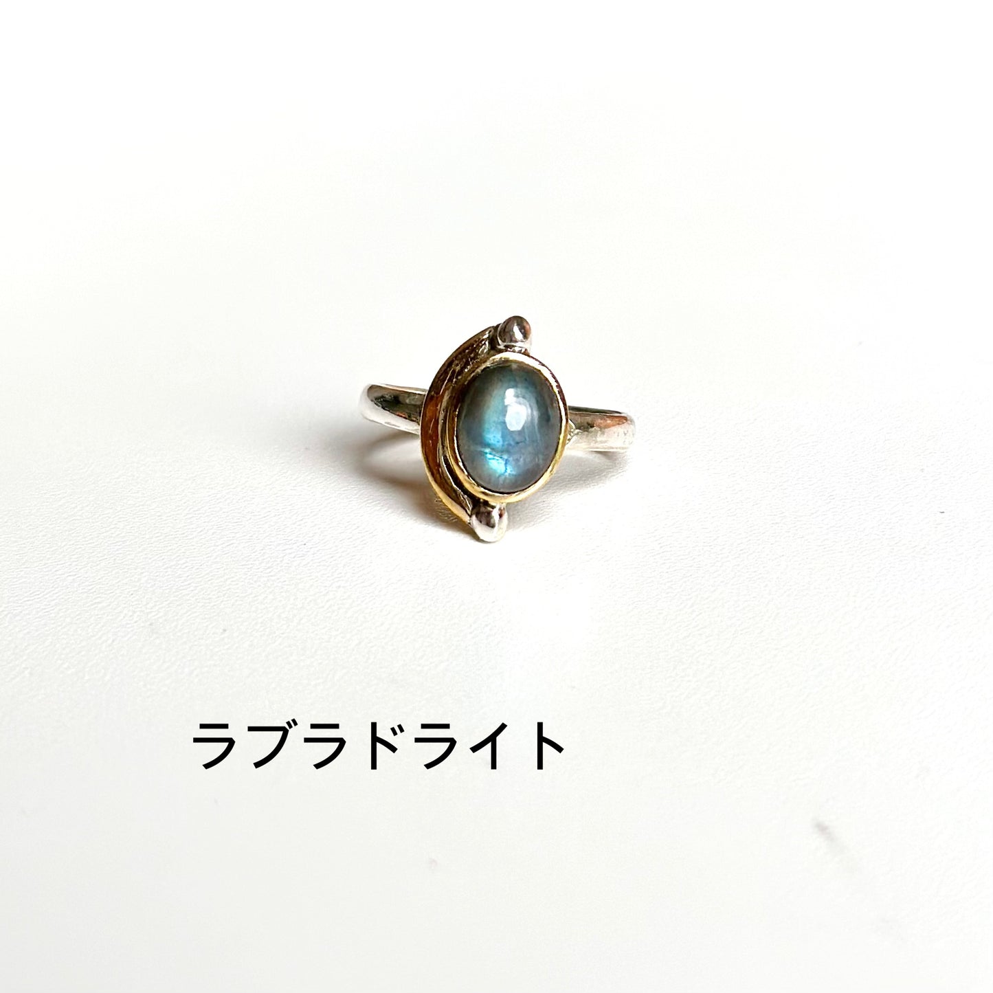 Mini connect ring 4