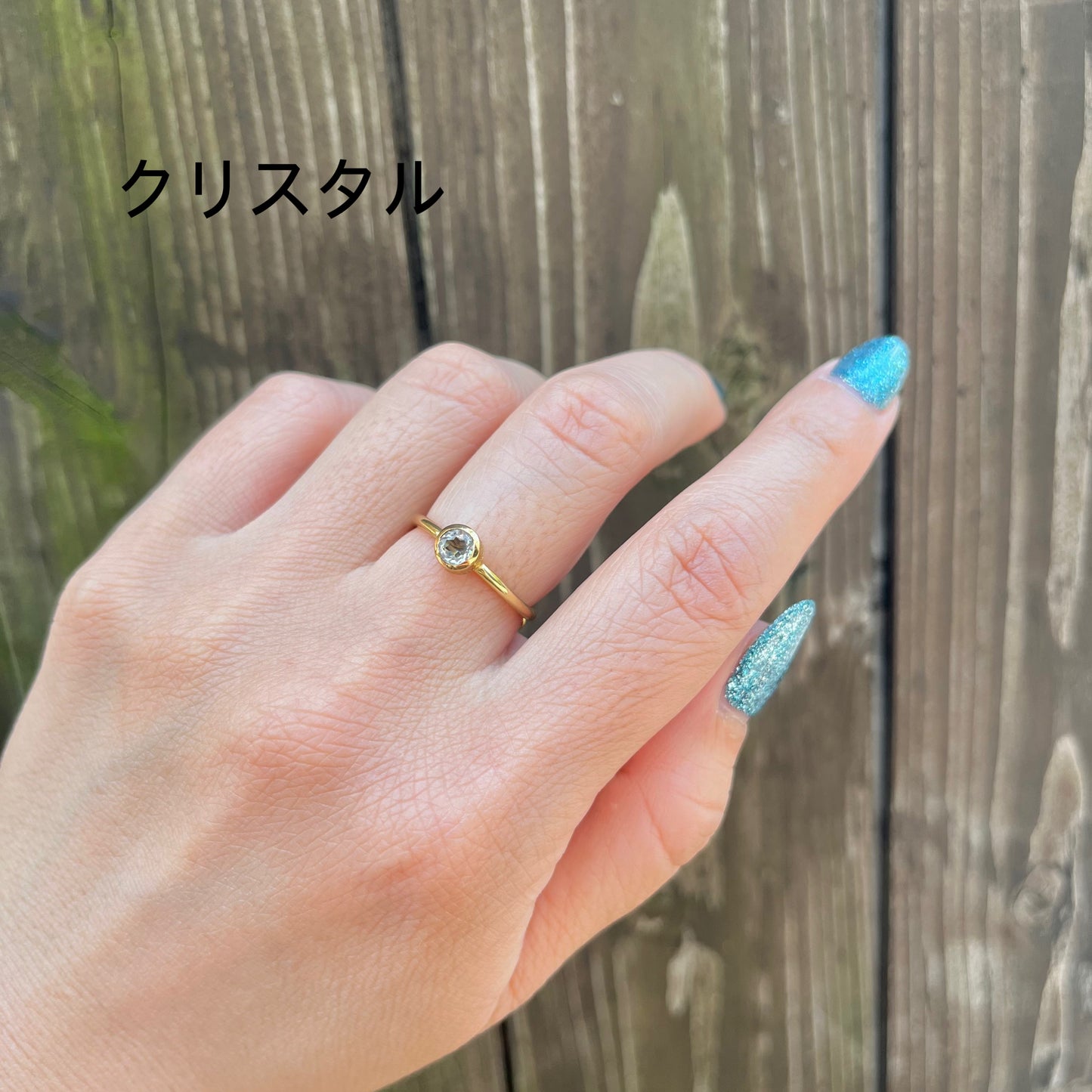 Brass petit ring〈circle〉