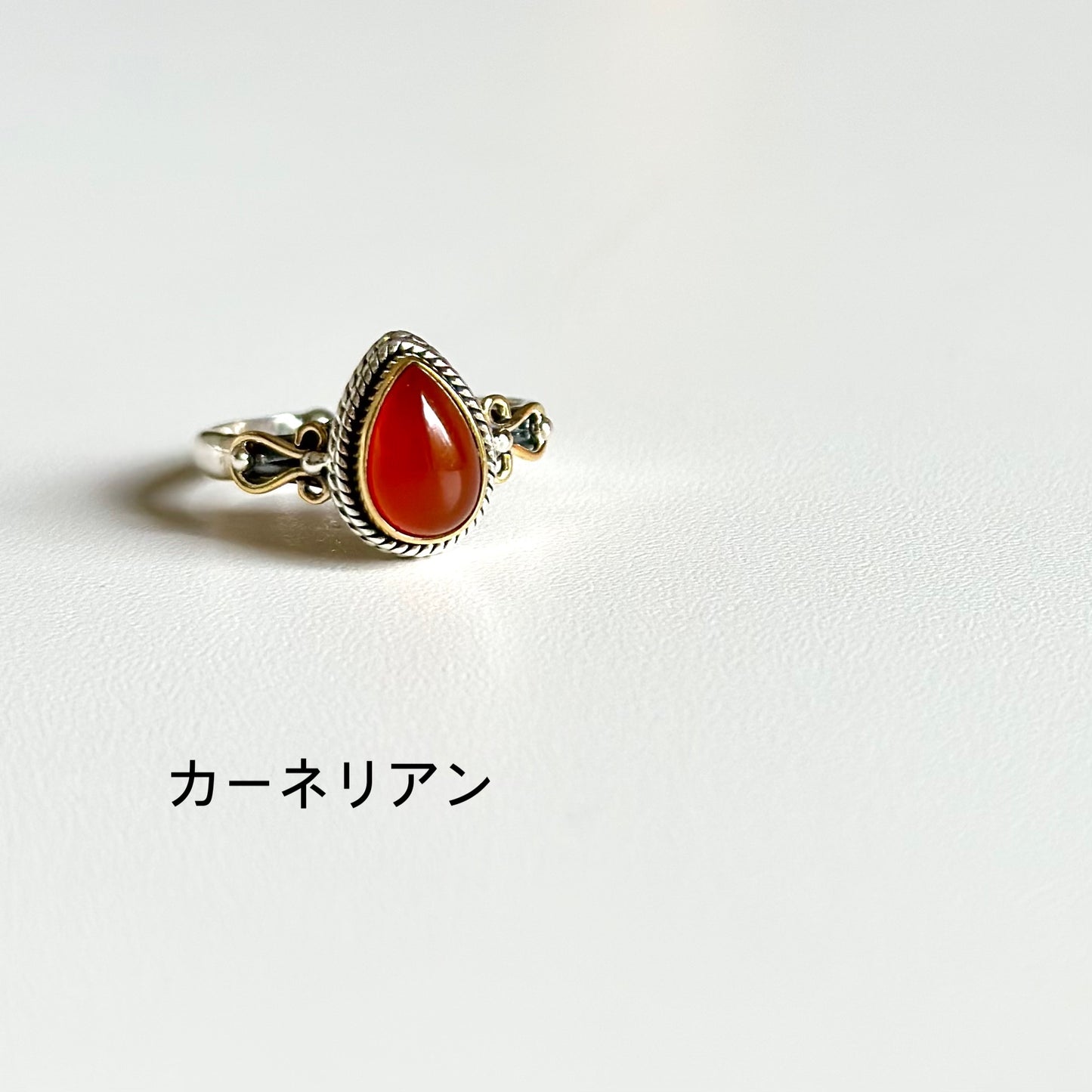 Mini connect ring 1