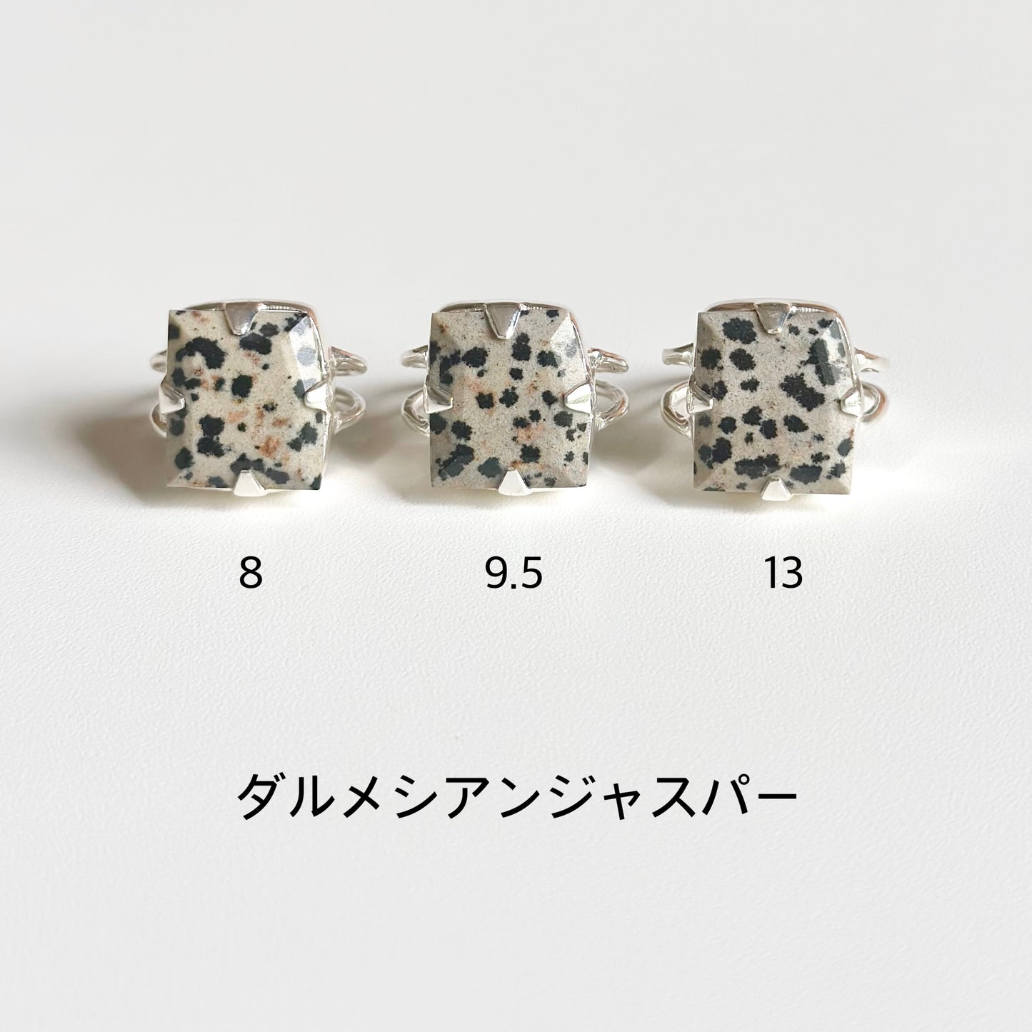 Big stone ring 2