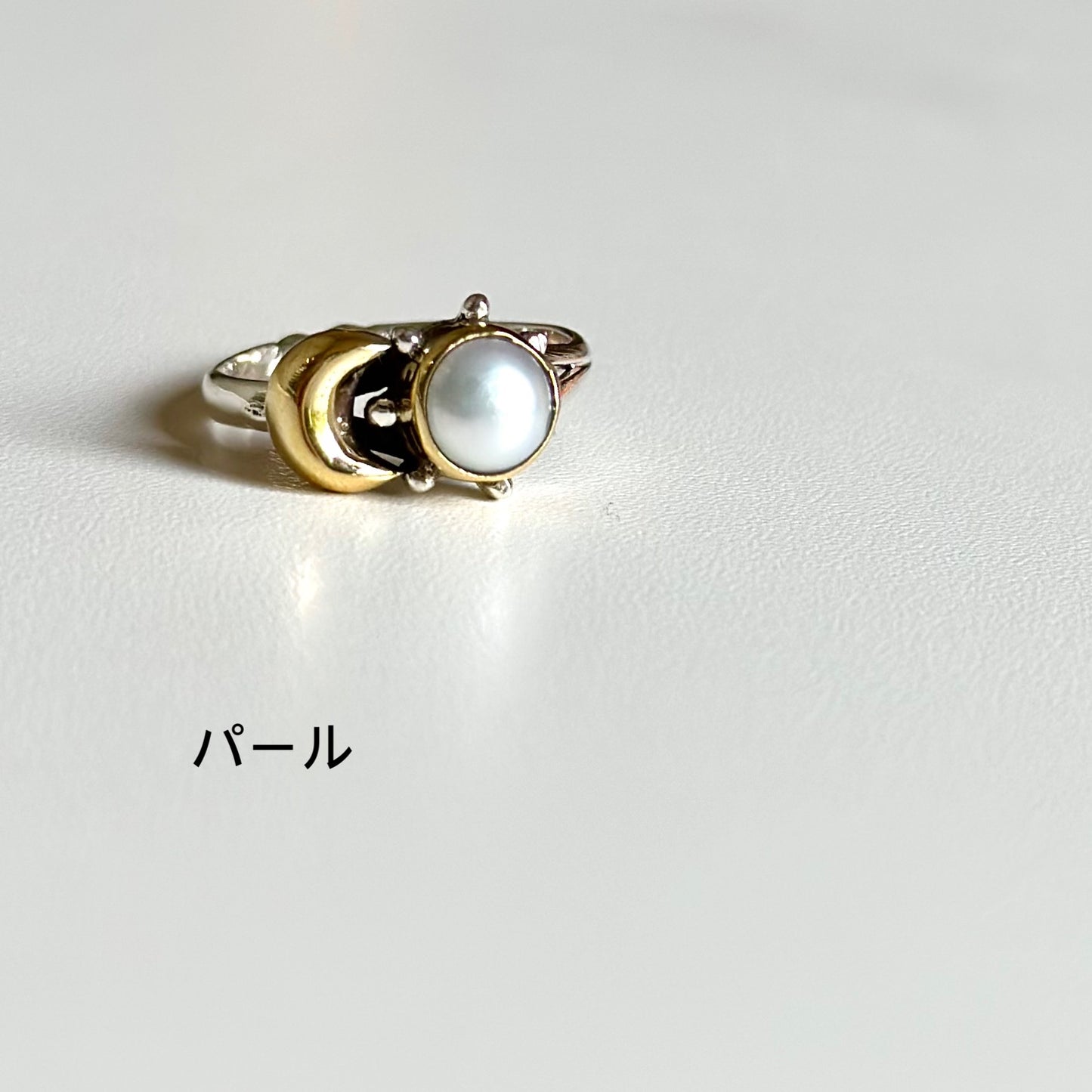 Mini connect ring 3