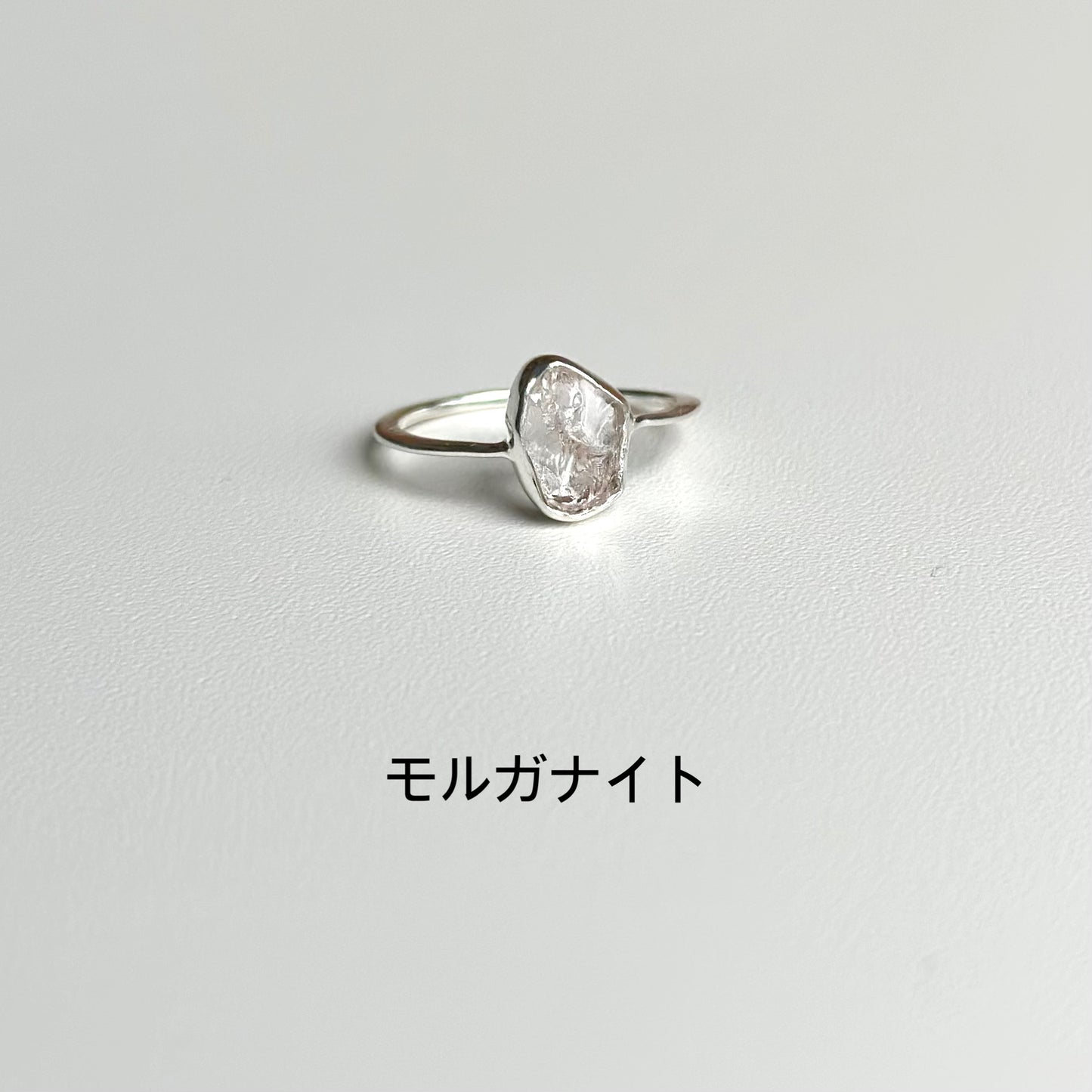 Roughcut ring
