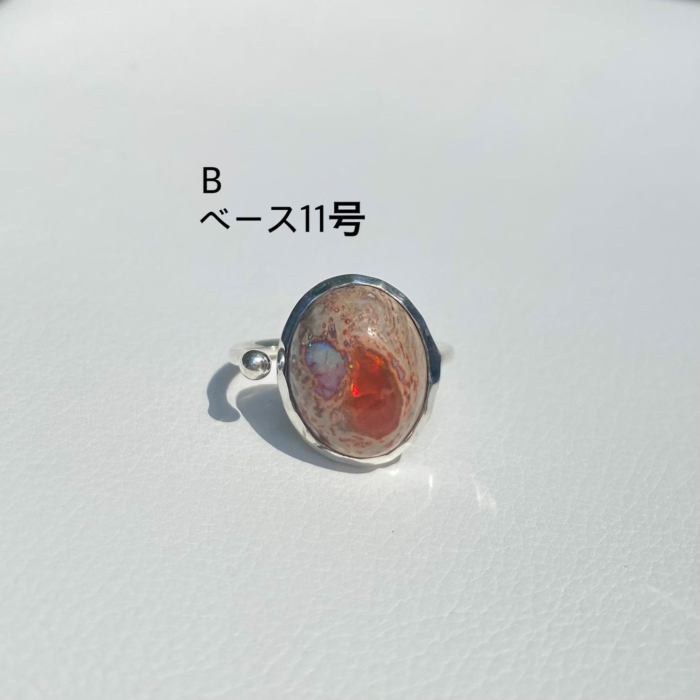 Cantera opal ring