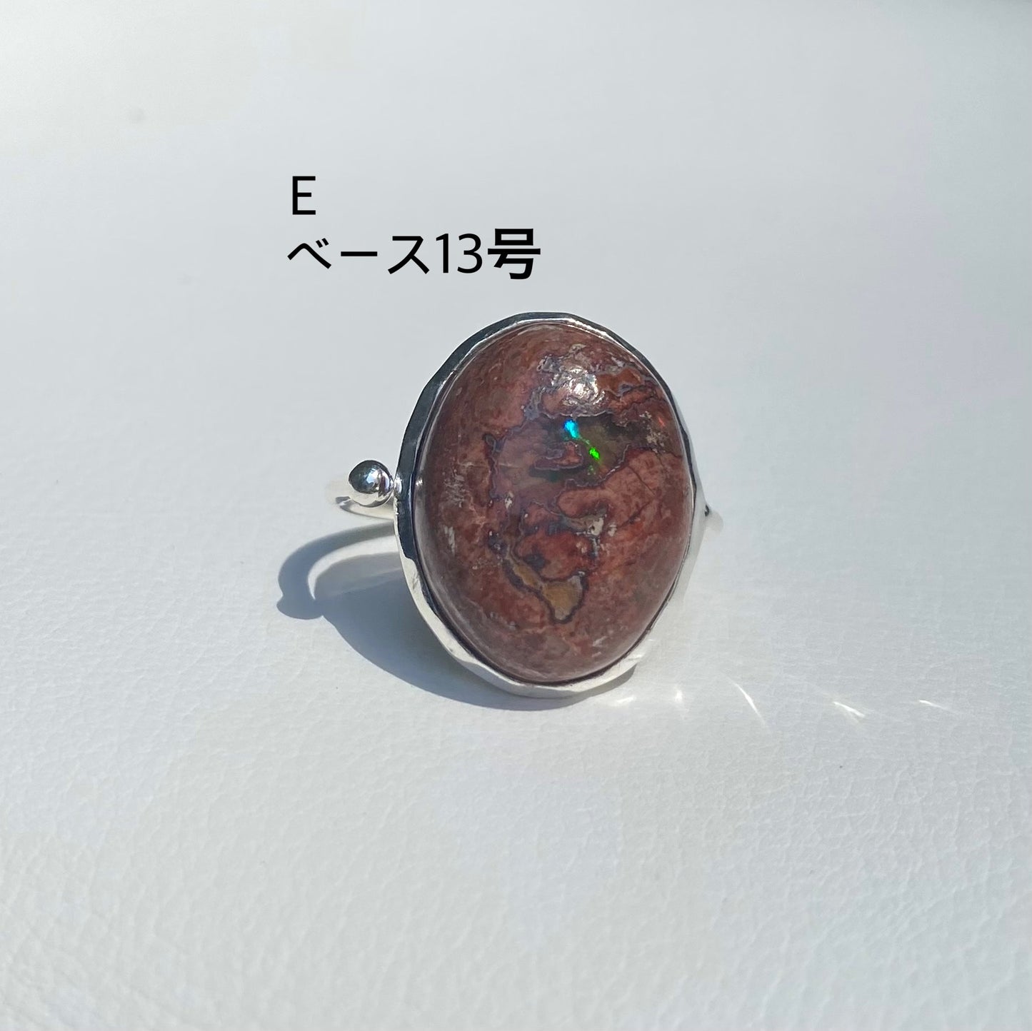 Cantera opal ring