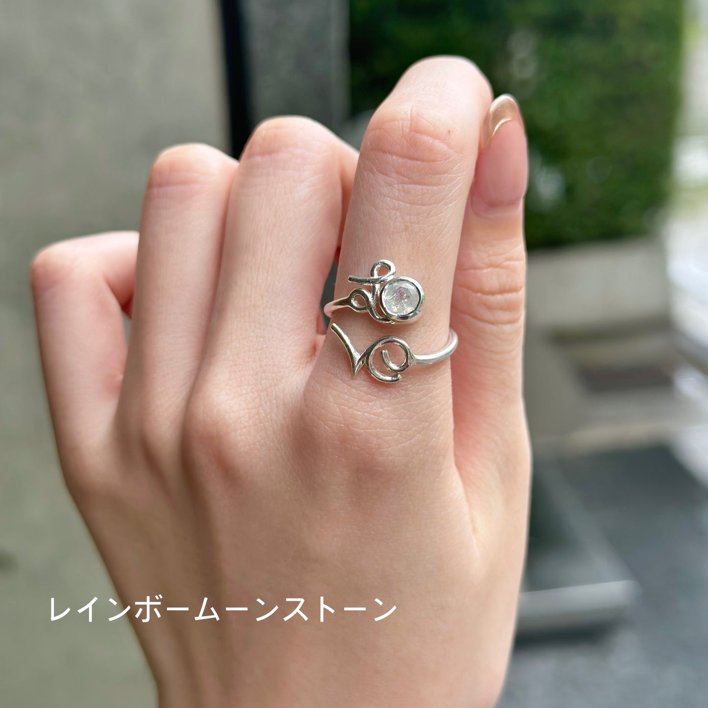 Love design ring