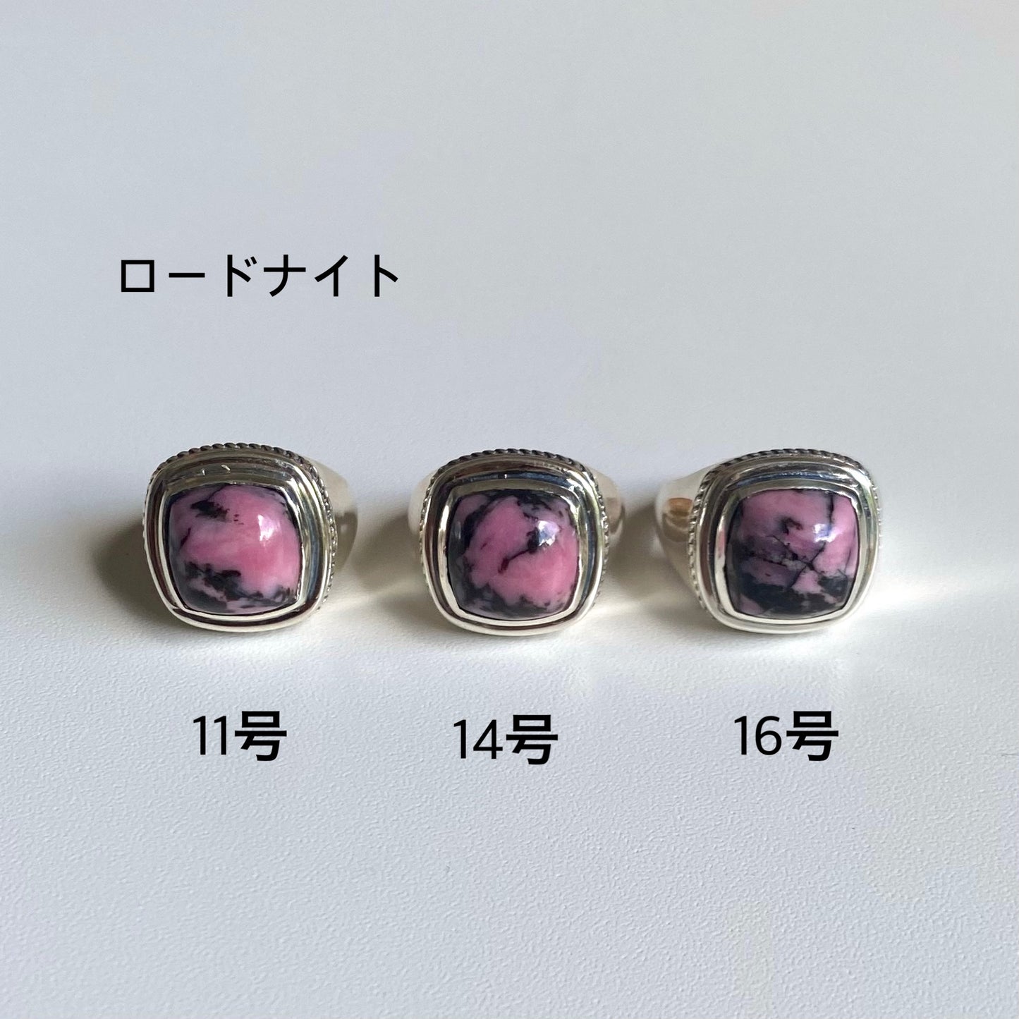 Silver925 square ring 4