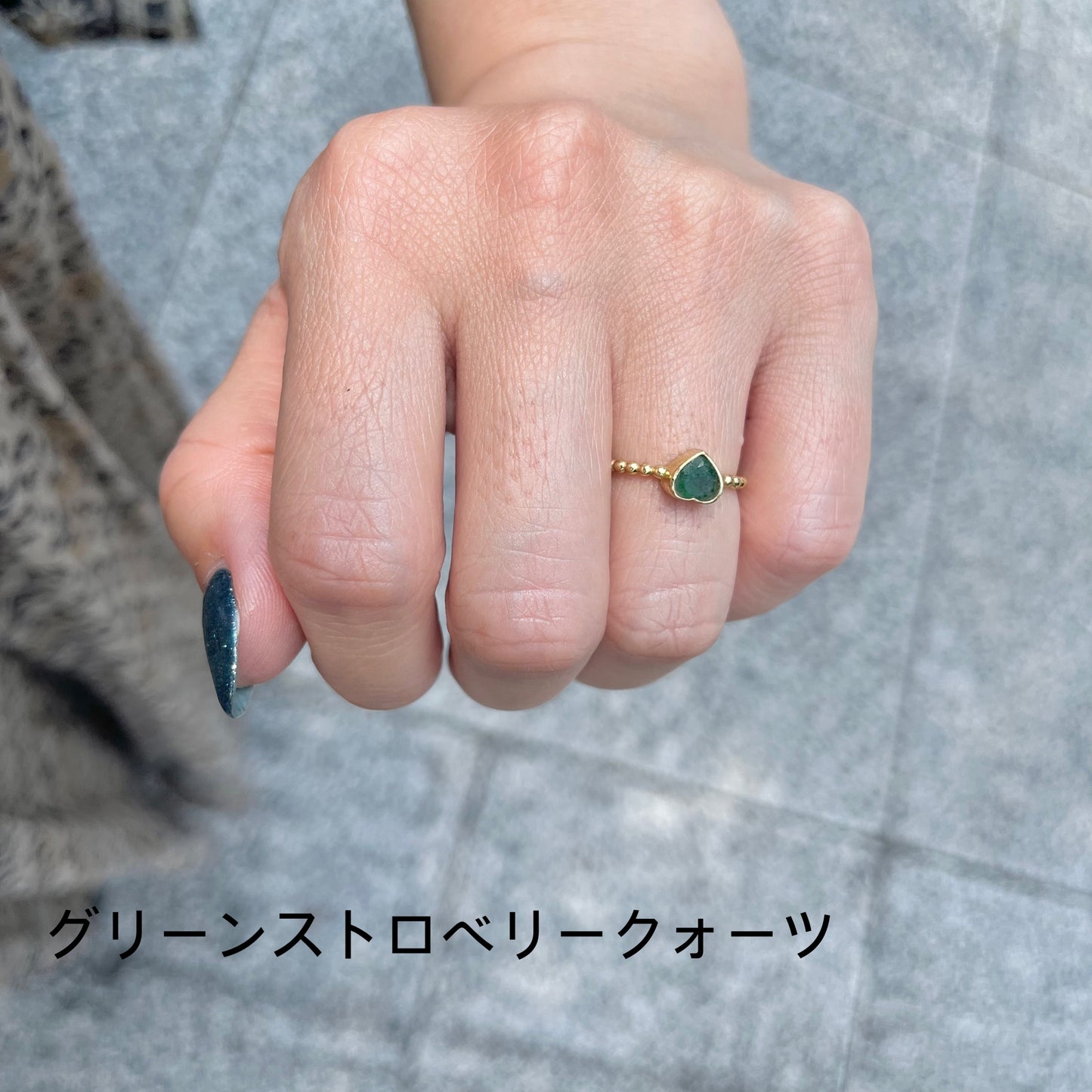 Brass petit ring〈Heart〉2