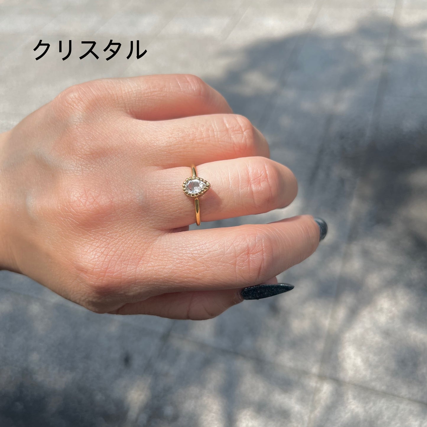 Brass petit ring〈drop〉