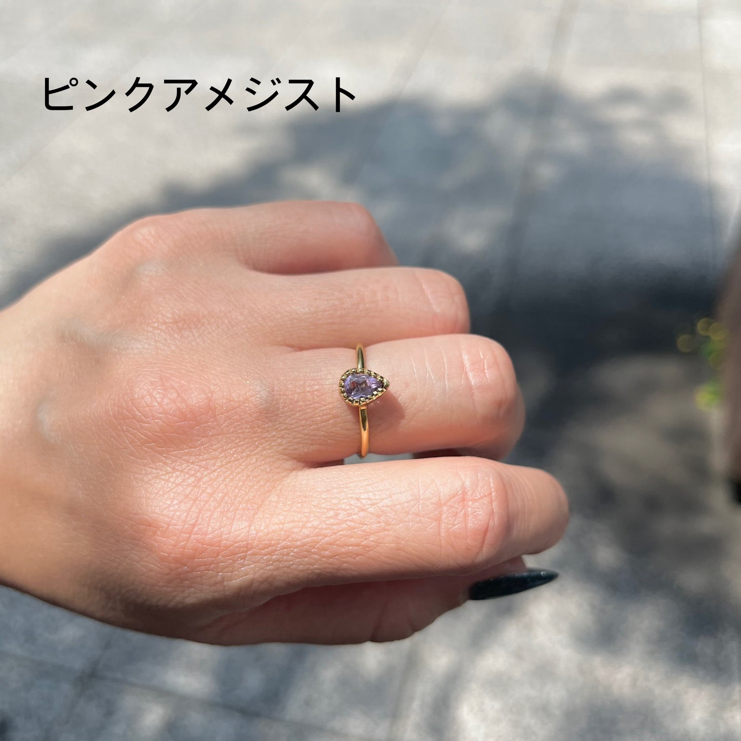 Brass petit ring〈drop〉