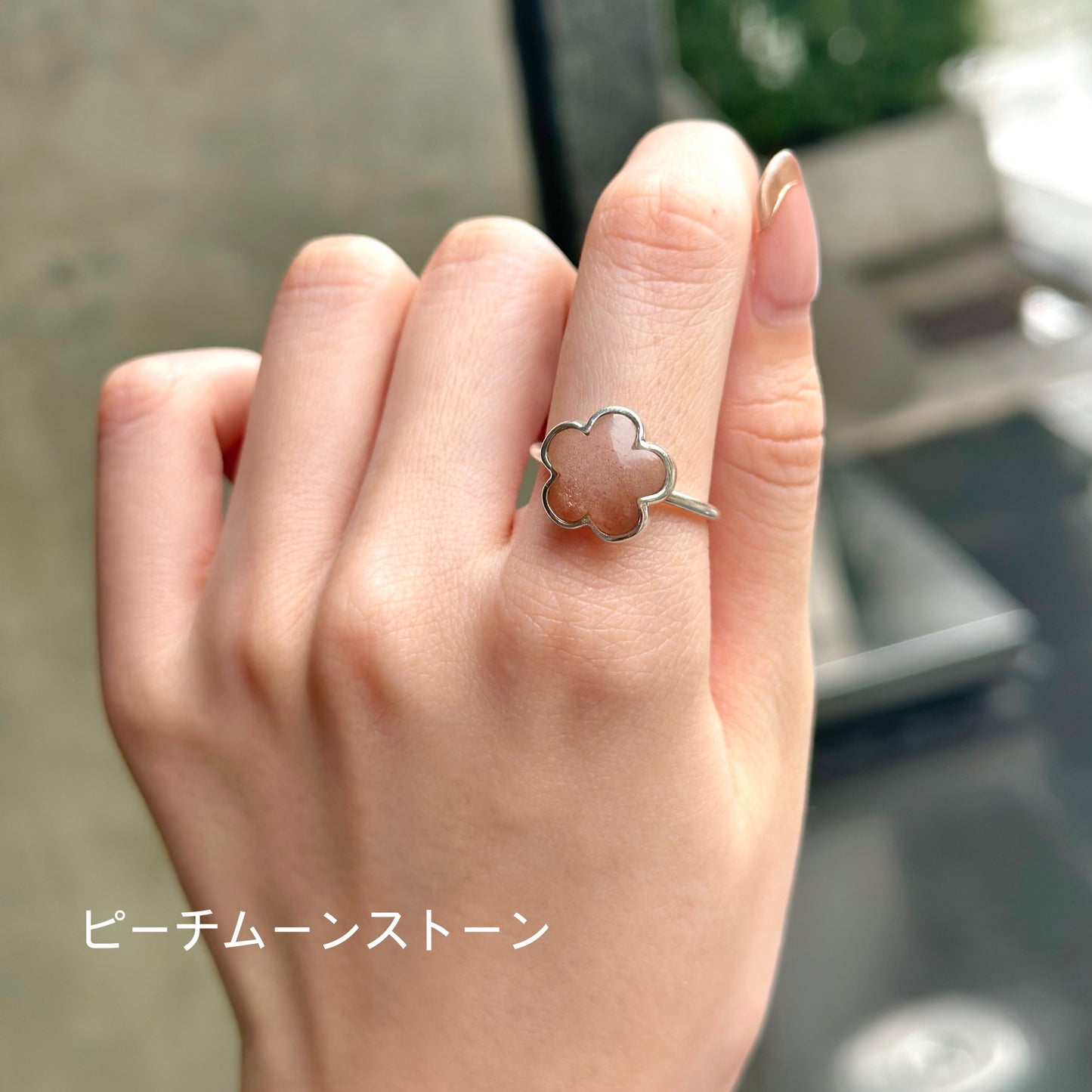 Flower ring