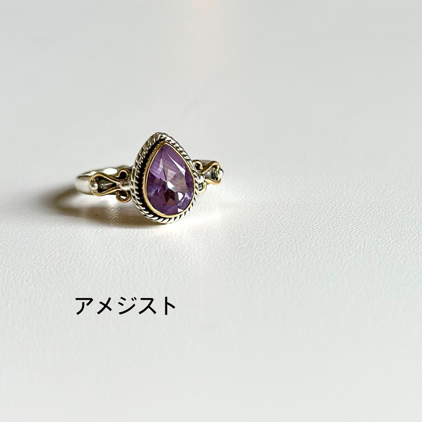 Mini connect ring 1