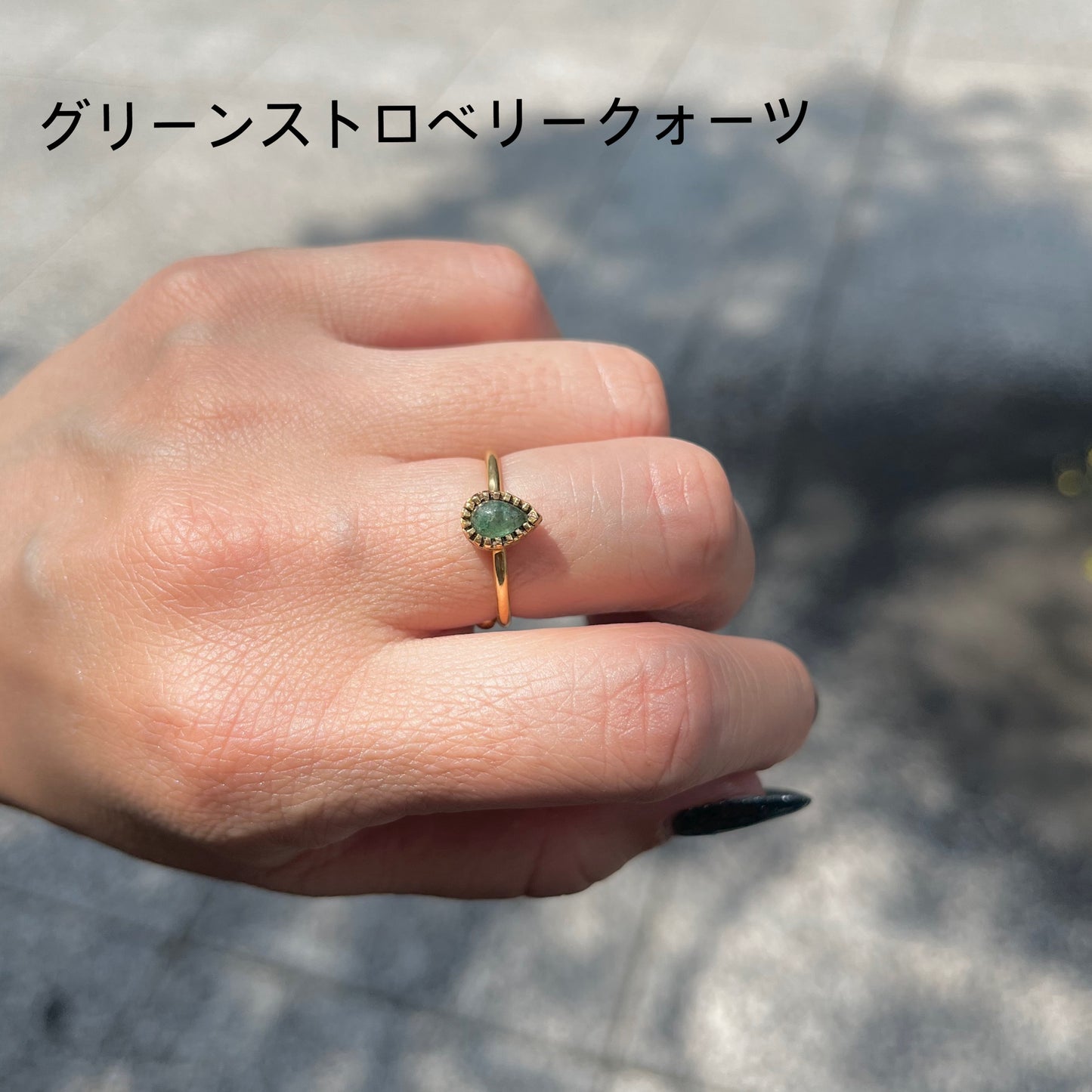 Brass petit ring〈drop〉
