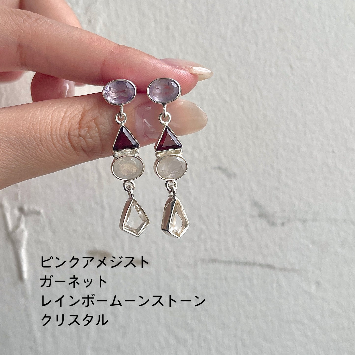 Multi cut stone pierce