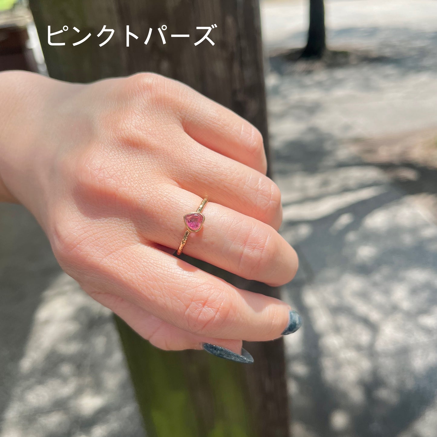 Brass petit ring〈Heart 〉1