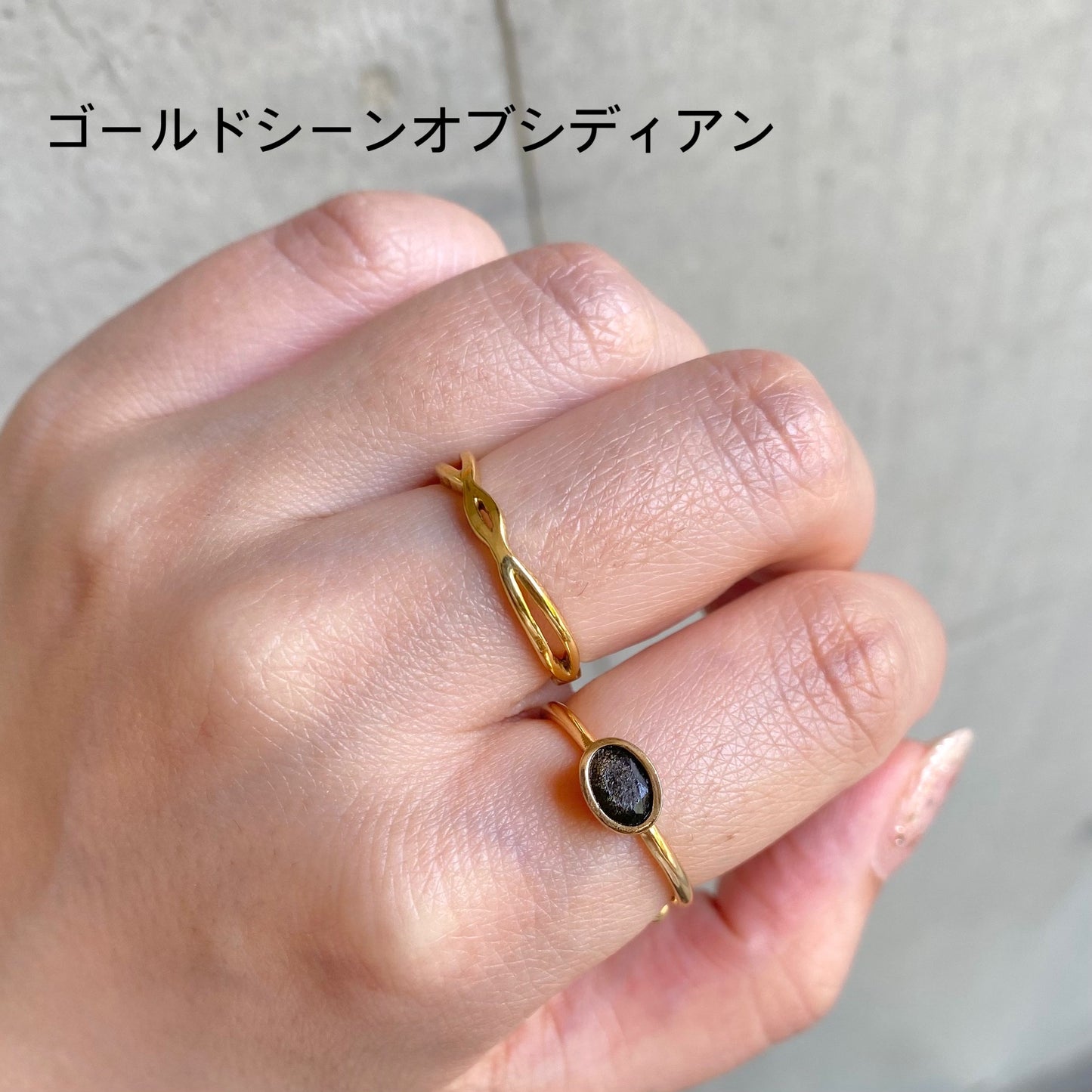 Brass petit ring〈gold/black〉