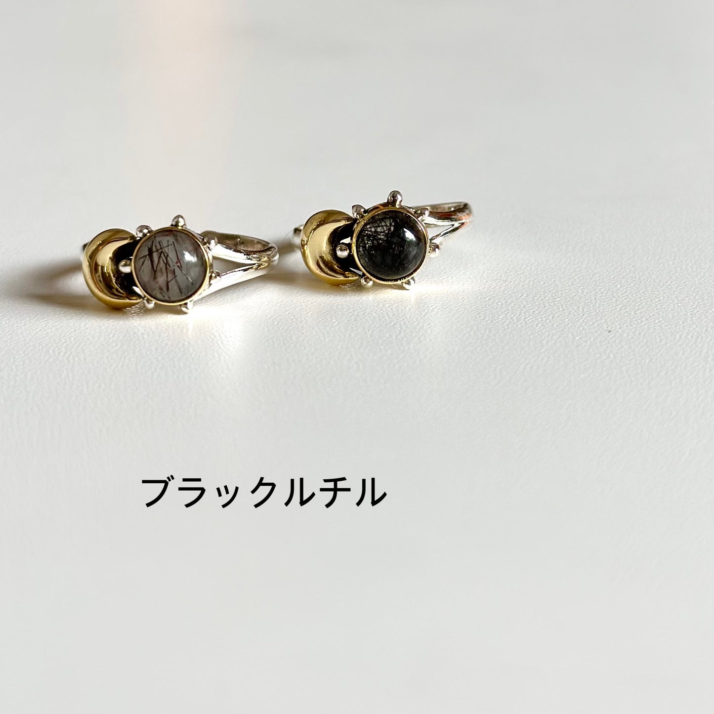 Mini connect ring 3