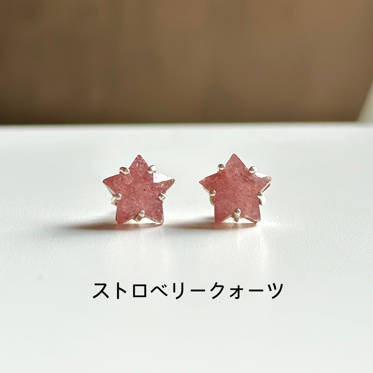 【福岡店&オンラインストア限定】Star pierce