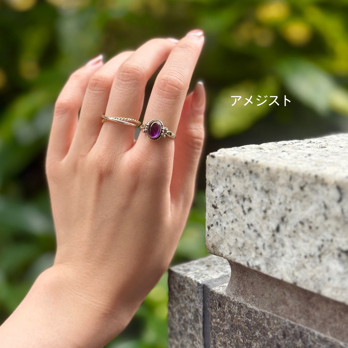 Connect mini ring 7