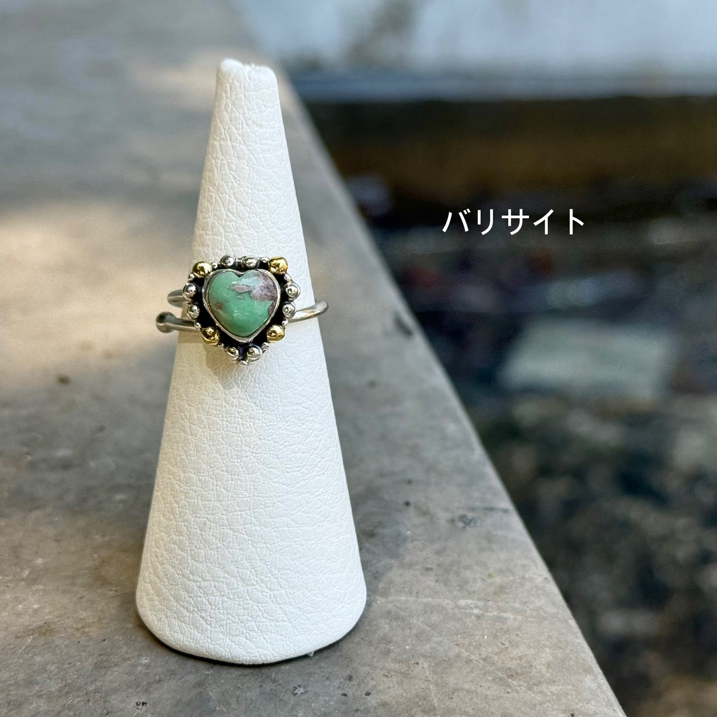 Heart ring 2