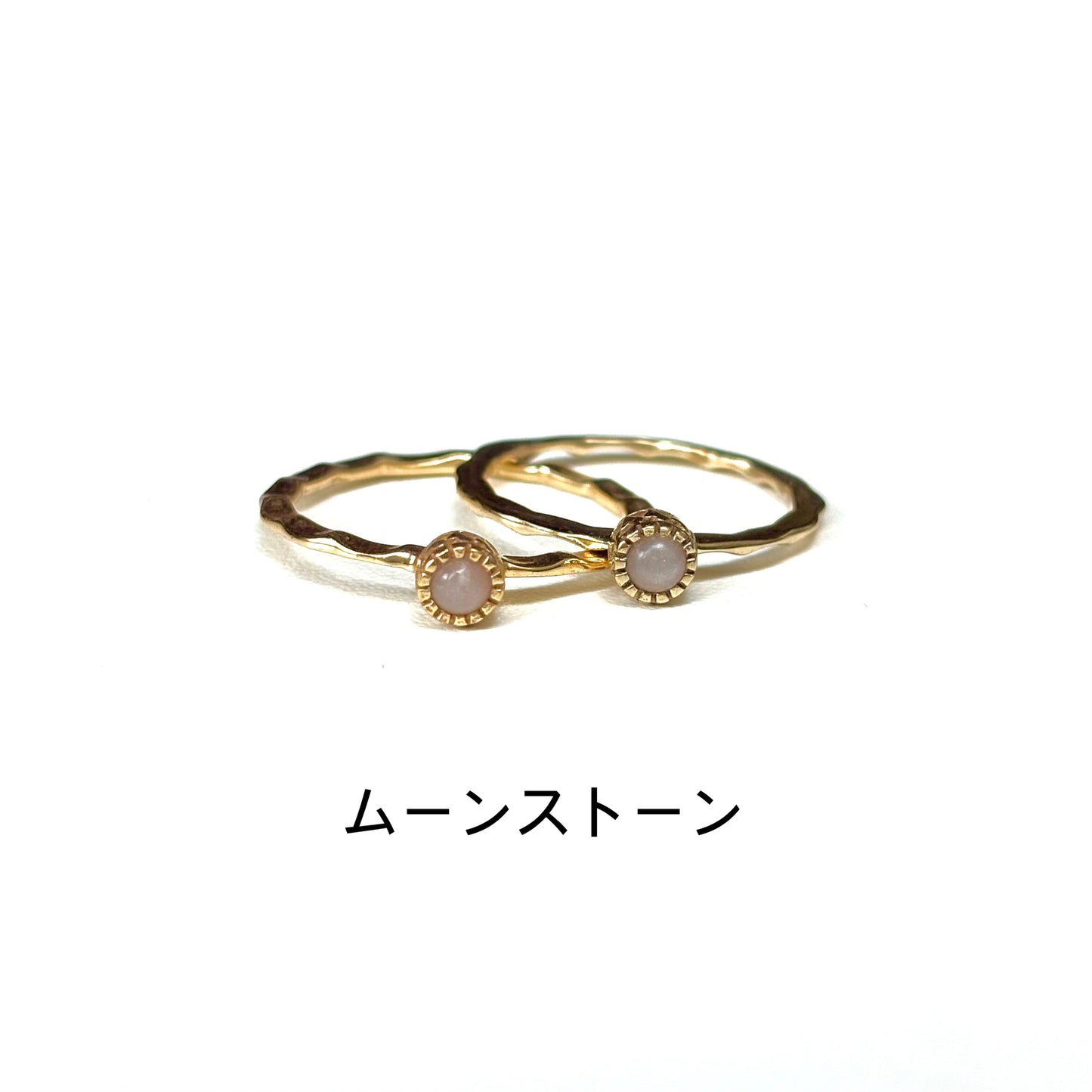 Brass petit ring 5