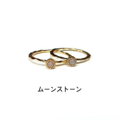 Brass petit ring 5