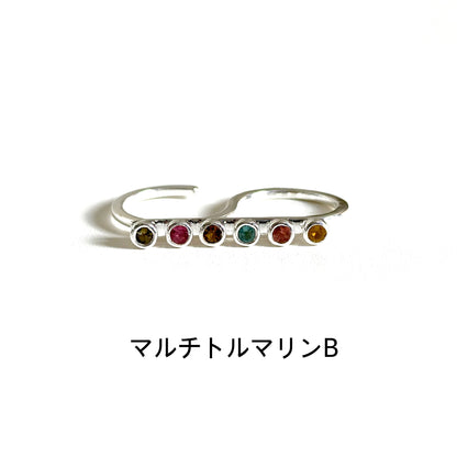 2finger ring 2