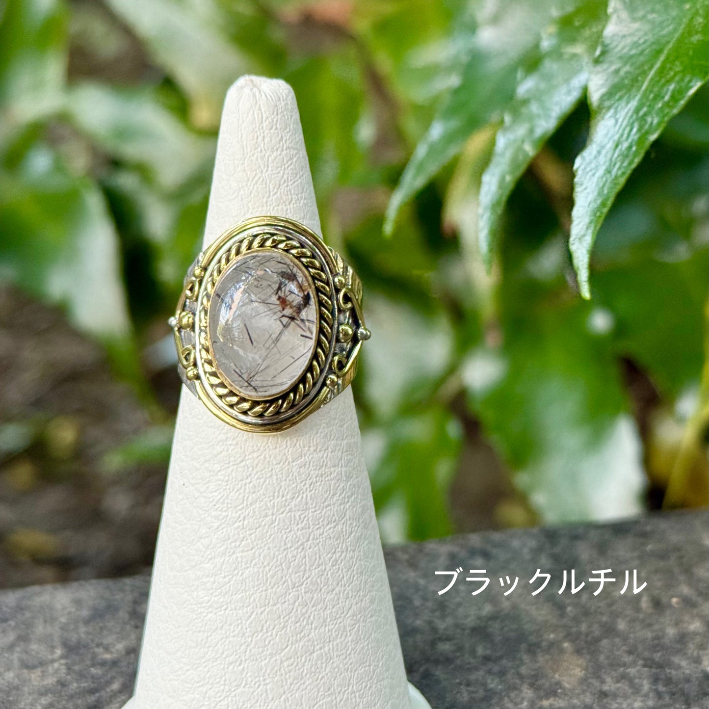 Connect ring 2