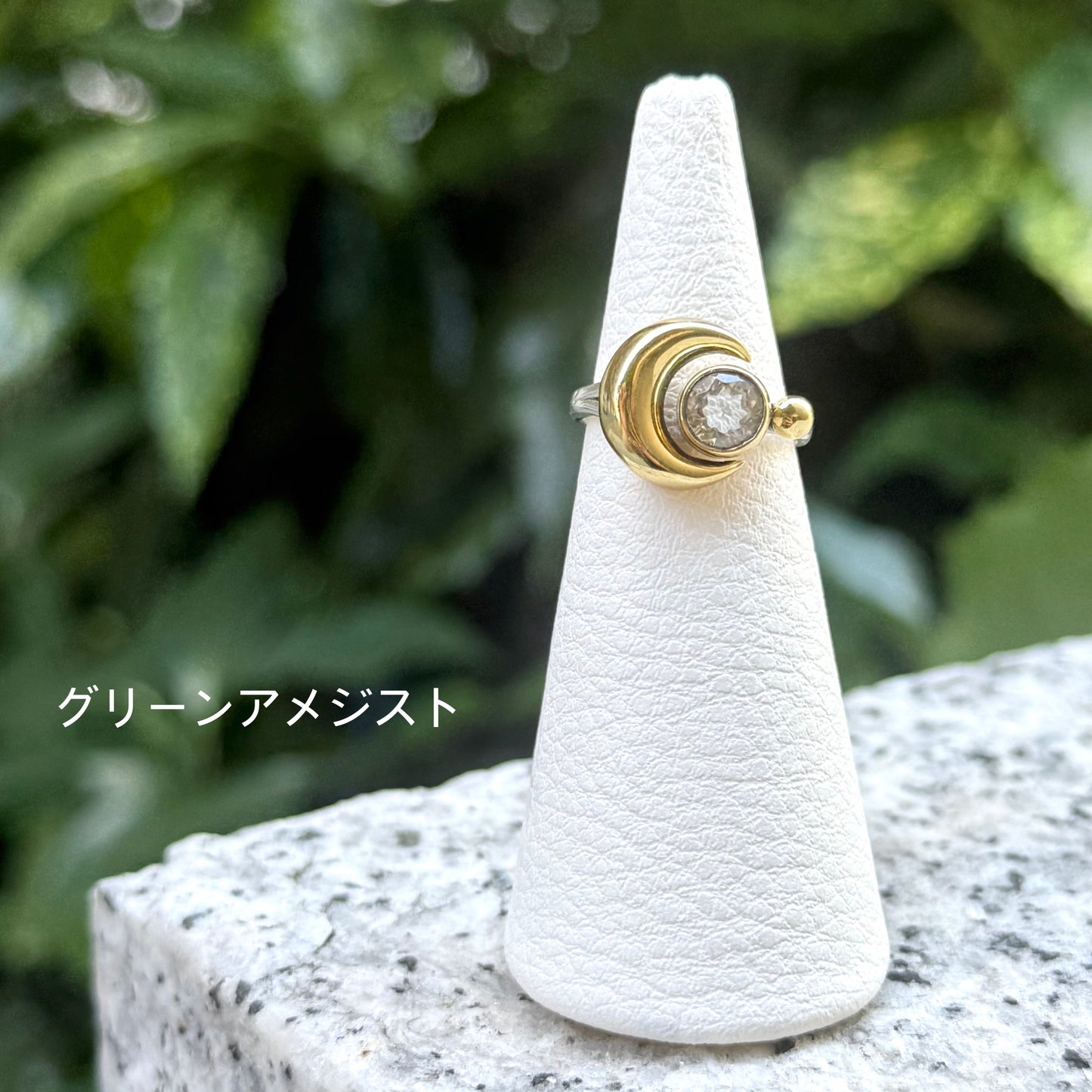 Connect mini ring 31