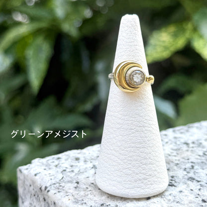 Connect mini ring 31
