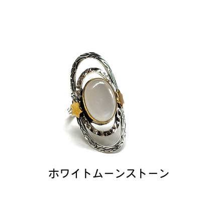 Silver925×Brass star design ring