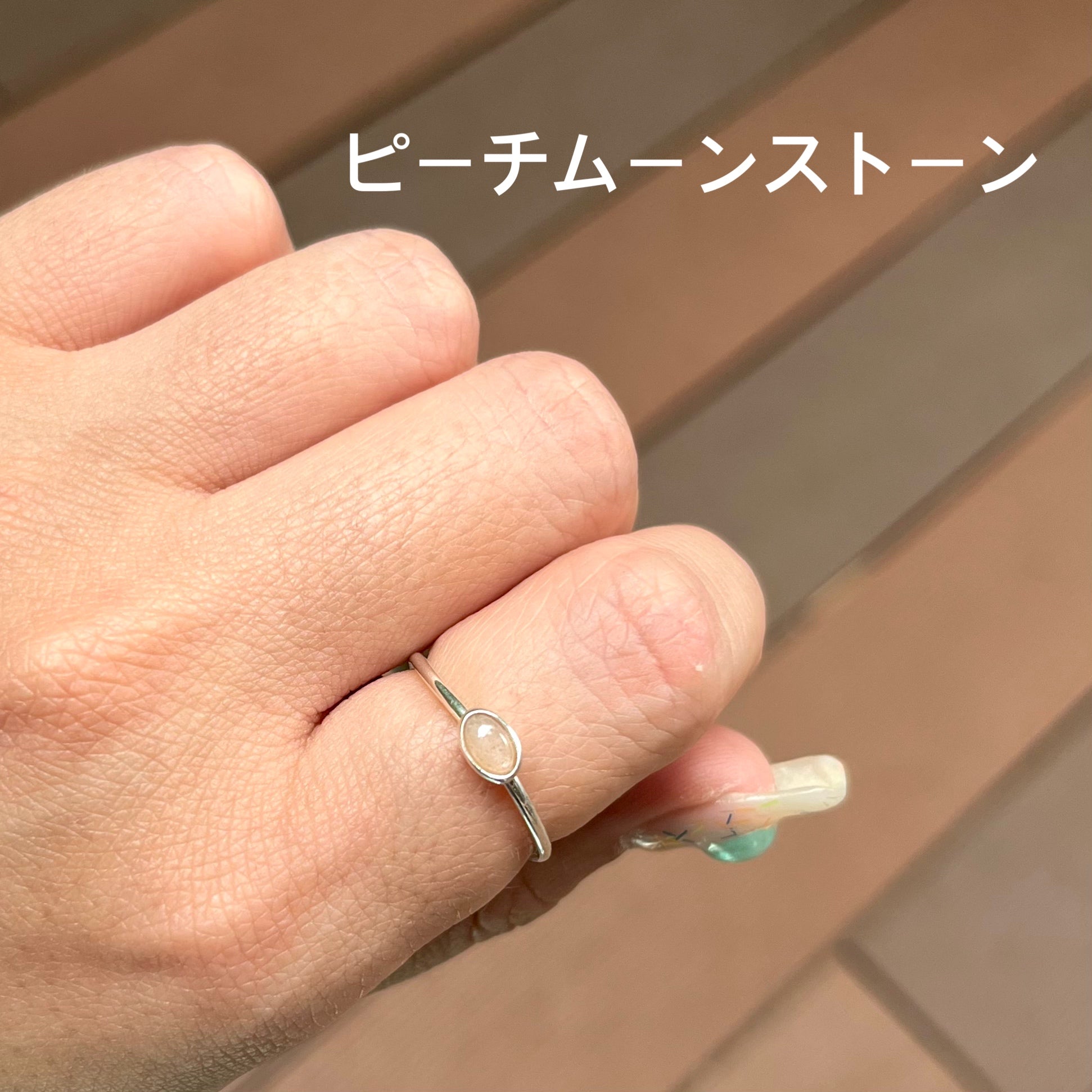 Silver925 petit ring 7 – Biju mam