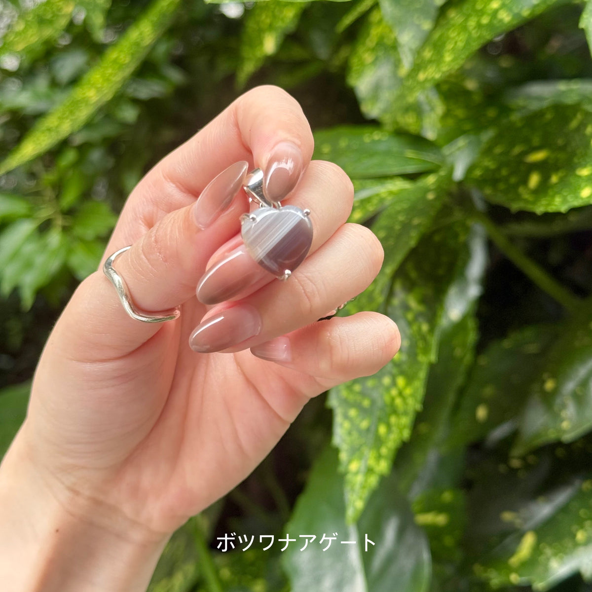 Heart charm