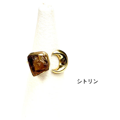 Brass Moon design ring
