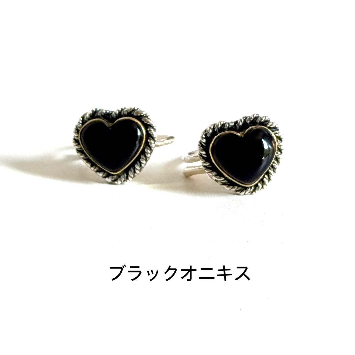 Heart ring