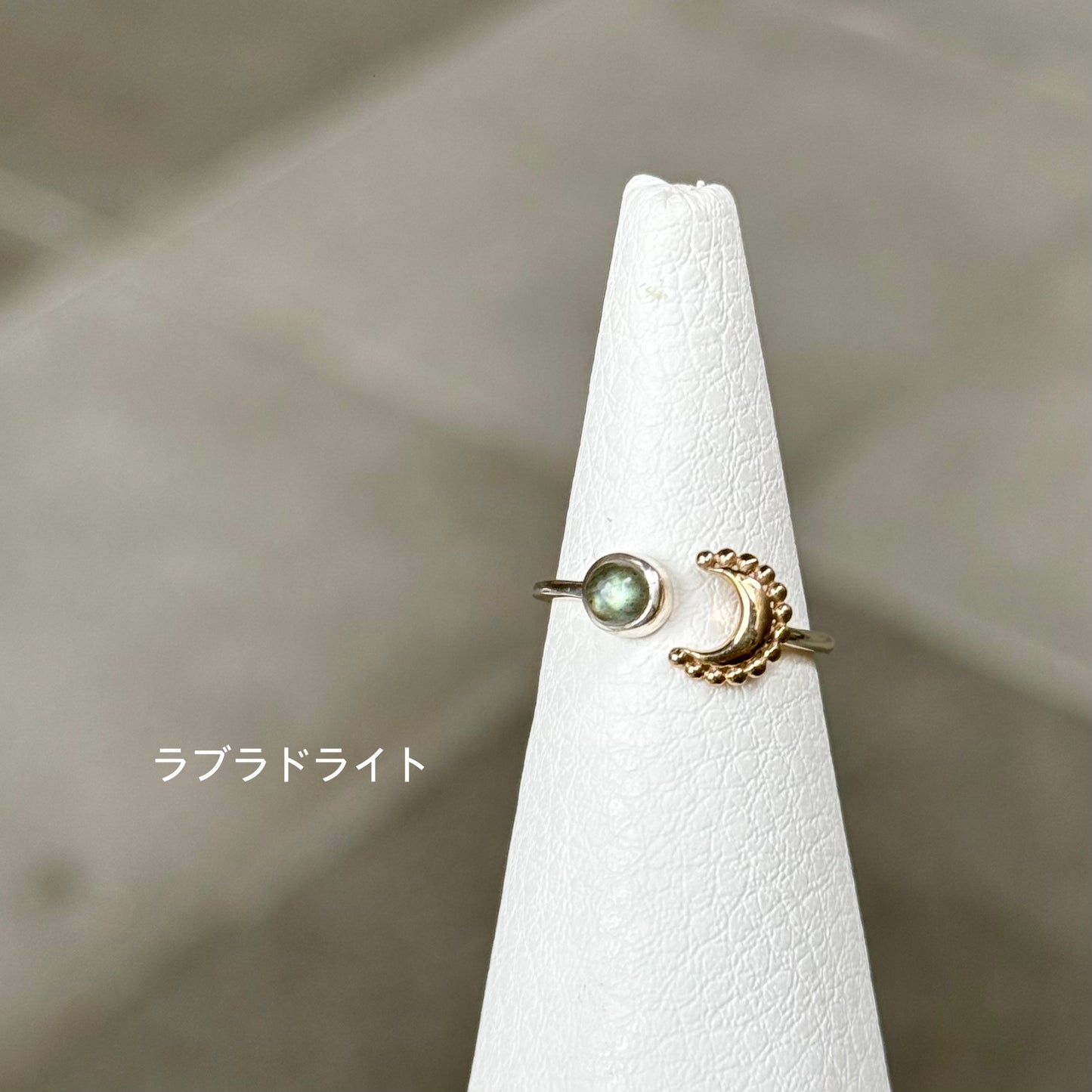 Moon design ring 7