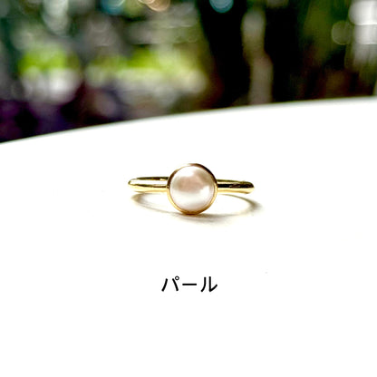 Brass 1stone ring