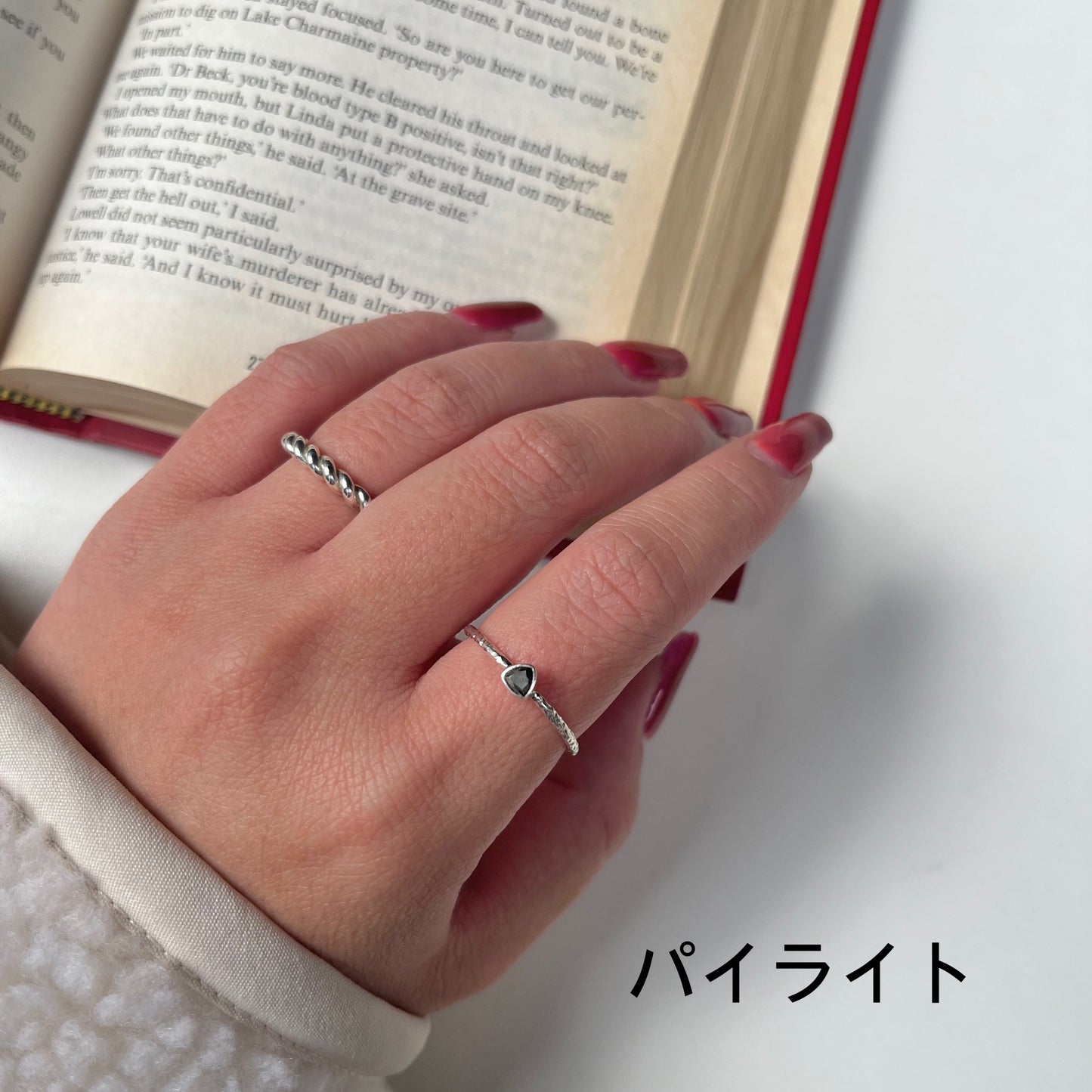 Silver925 petit ring 51