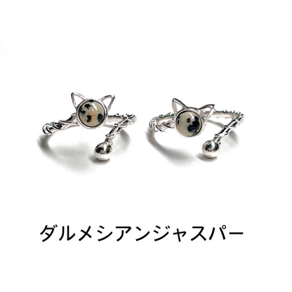 Cat design ring 3