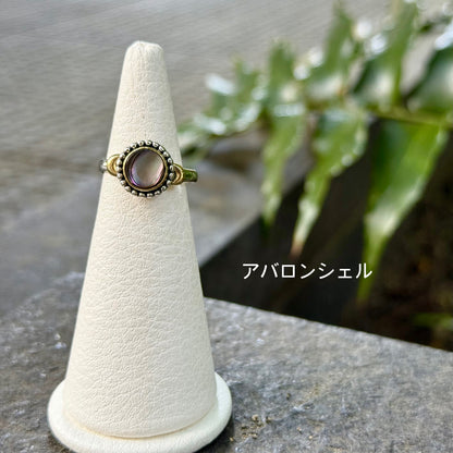 Connect mini ring 24