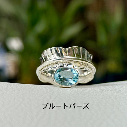 1stone rolling ring