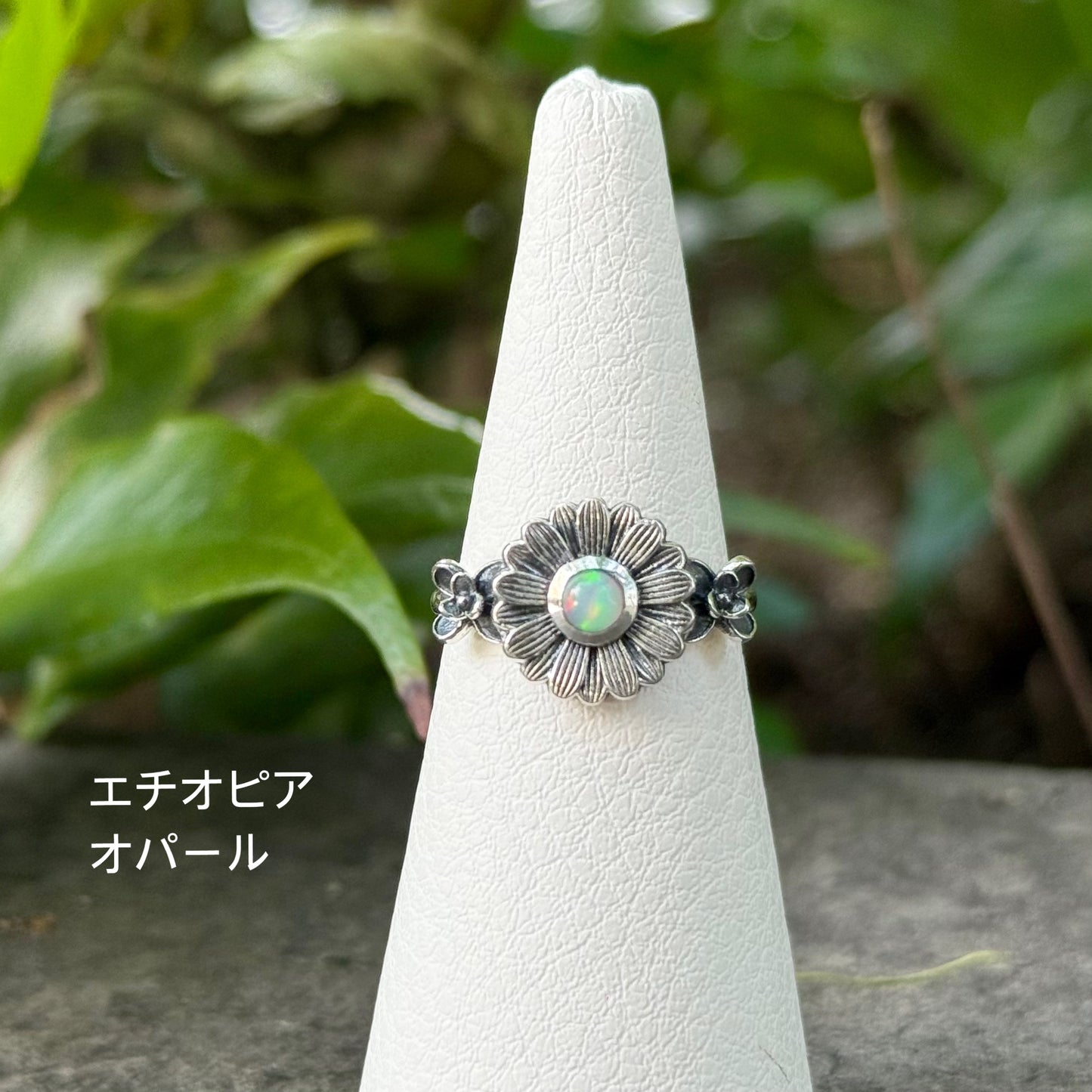 Flower design ring 11