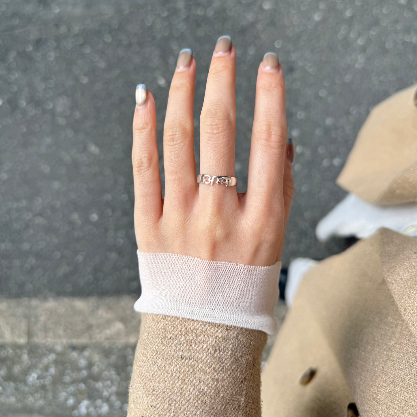 "AMMA" plain ring